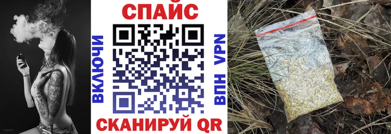 это клад  купить  сайты  Костерёво  Бутират бутик  omg ссылки 