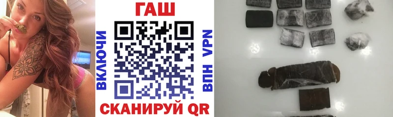 blacksprut tor  Костерёво  ГАШИШ гарик 