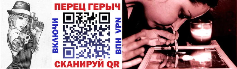 ГЕРОИН гречка  где купить наркотик  Костерёво 