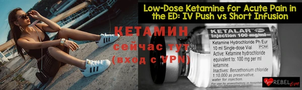 скорость mdpv Семёнов