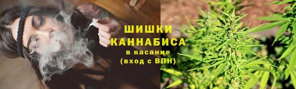 каннабис Абдулино