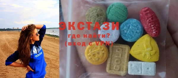 спайс Алексеевка
