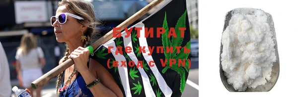 дживик Семилуки