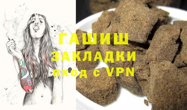 apvp Семикаракорск