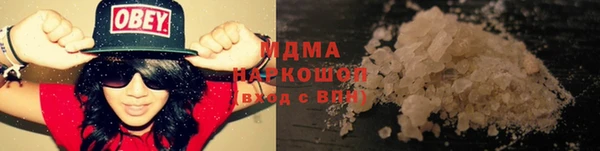 спайс Алексеевка