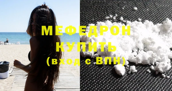 apvp Семикаракорск