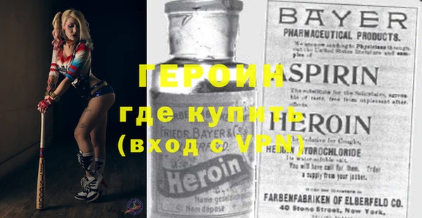 дживик Семилуки