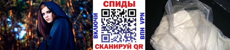 shop формула  Костерёво  Метамфетамин Декстрометамфетамин 99.9%  где продают наркотики 