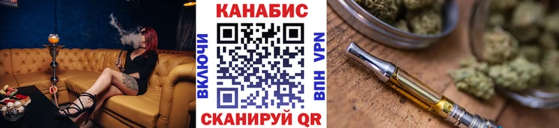 наркотики  Костерёво  гидра вход  Бошки марихуана White Widow 